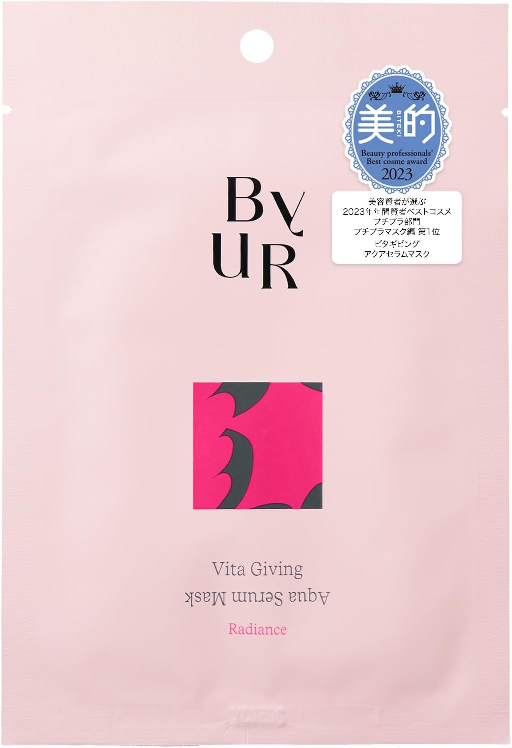 Byur - Vita Giving aqua Serum Mask